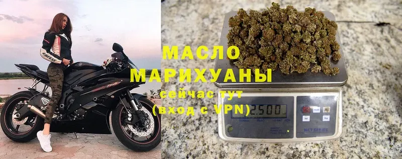 Названия наркотиков Саров АМФ  Меф  Марихуана 